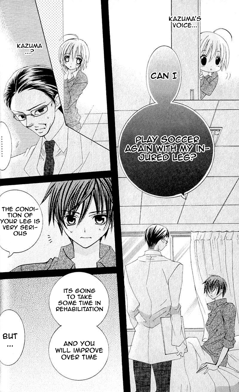 Uwasa no Midori-kun!! Chapter 40 page 12 - Chapter 40
