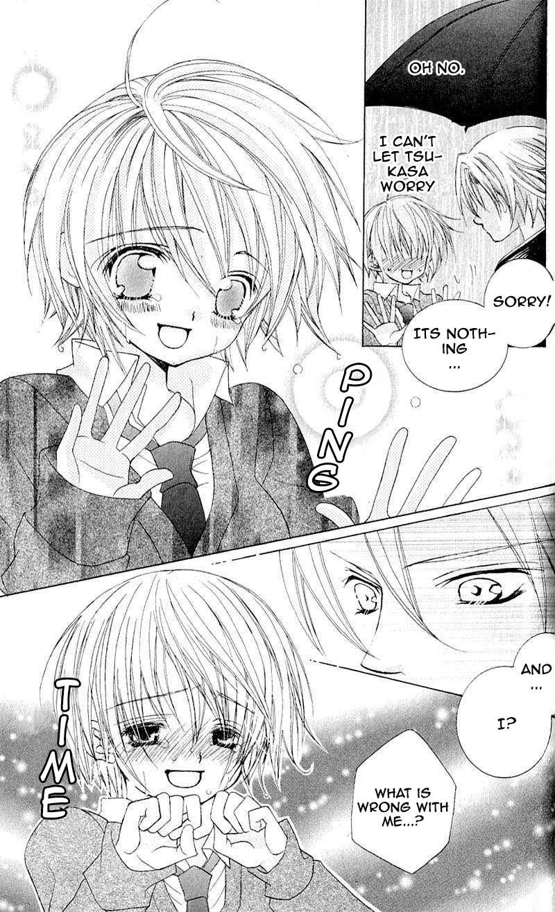 Uwasa no Midori-kun!! Chapter 40 page 16 - Chapter 40