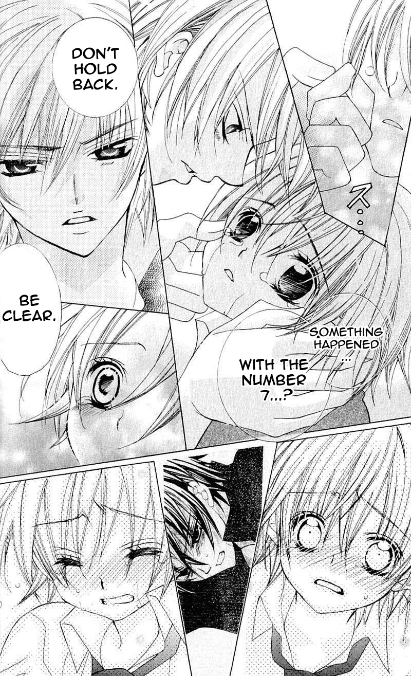 Uwasa no Midori-kun!! Chapter 40 page 17 - Chapter 40