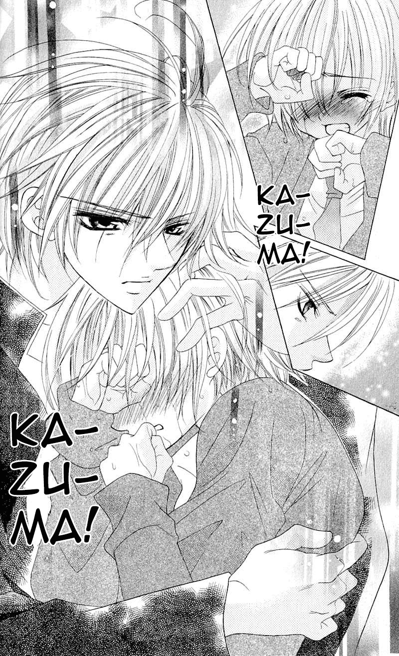 Uwasa no Midori-kun!! Chapter 40 page 19 - Chapter 40