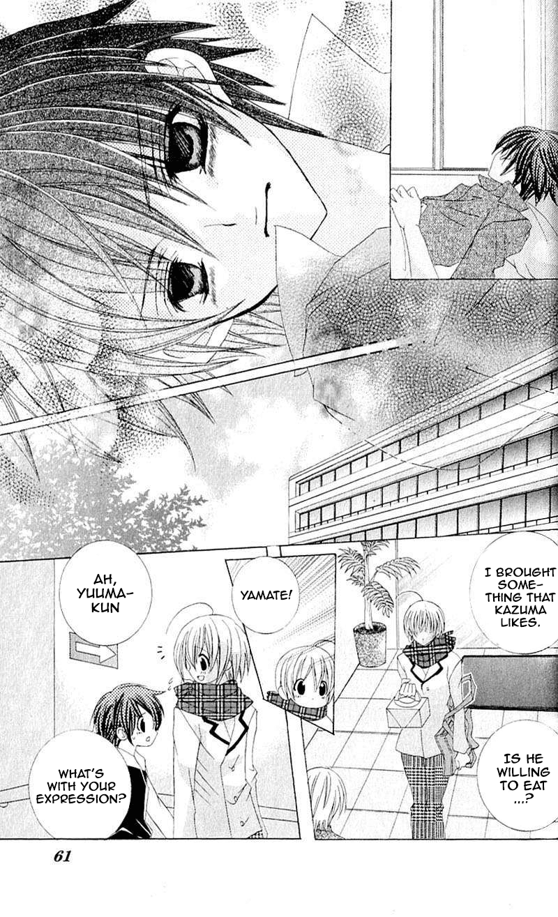 Uwasa no Midori-kun!! Chapter 40 page 20 - Chapter 40