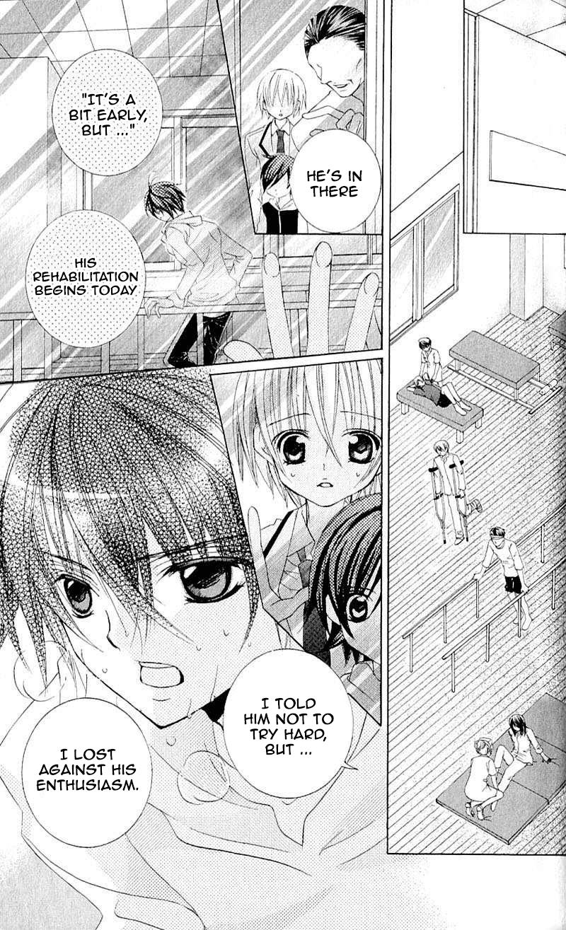 Uwasa no Midori-kun!! Chapter 40 page 22 - Chapter 40