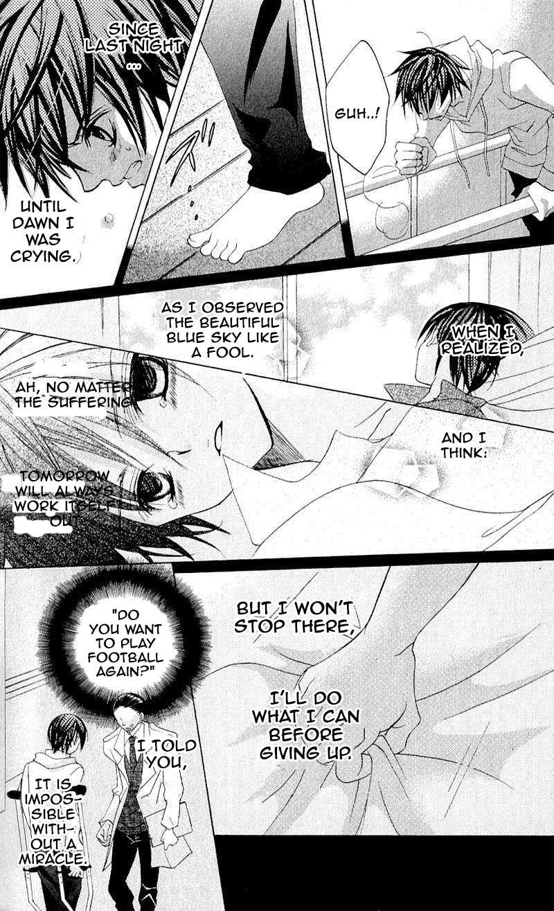 Uwasa no Midori-kun!! Chapter 40 page 23 - Chapter 40