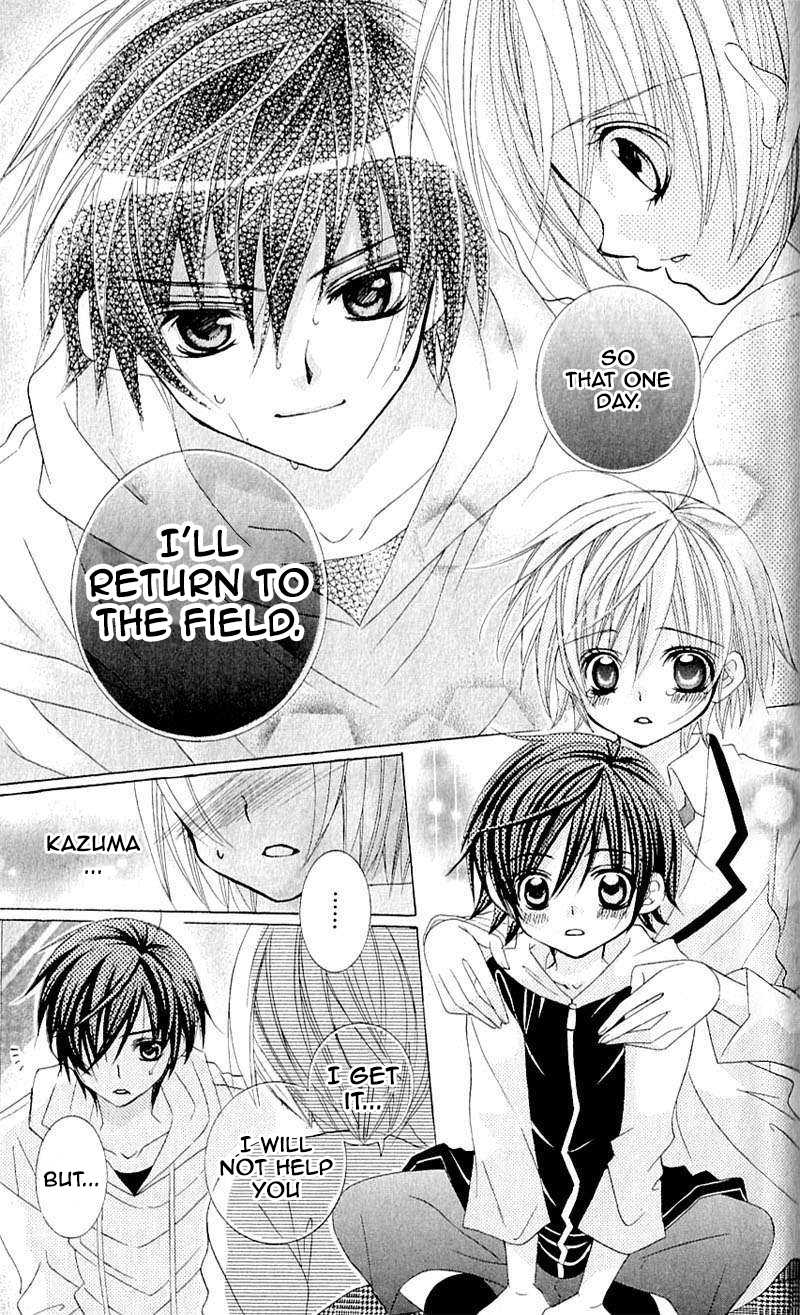 Uwasa no Midori-kun!! Chapter 40 page 26 - Chapter 40