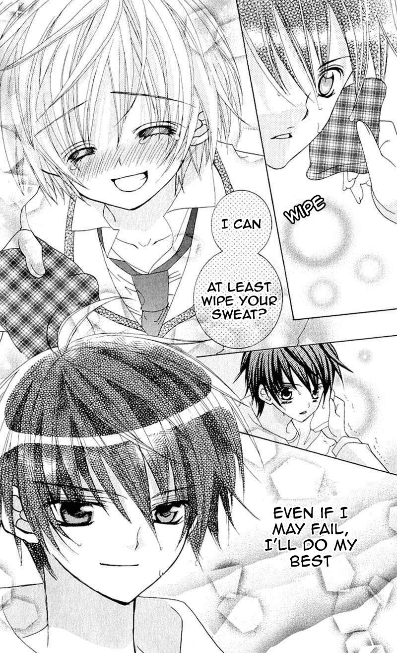 Uwasa no Midori-kun!! Chapter 40 page 27 - Chapter 40