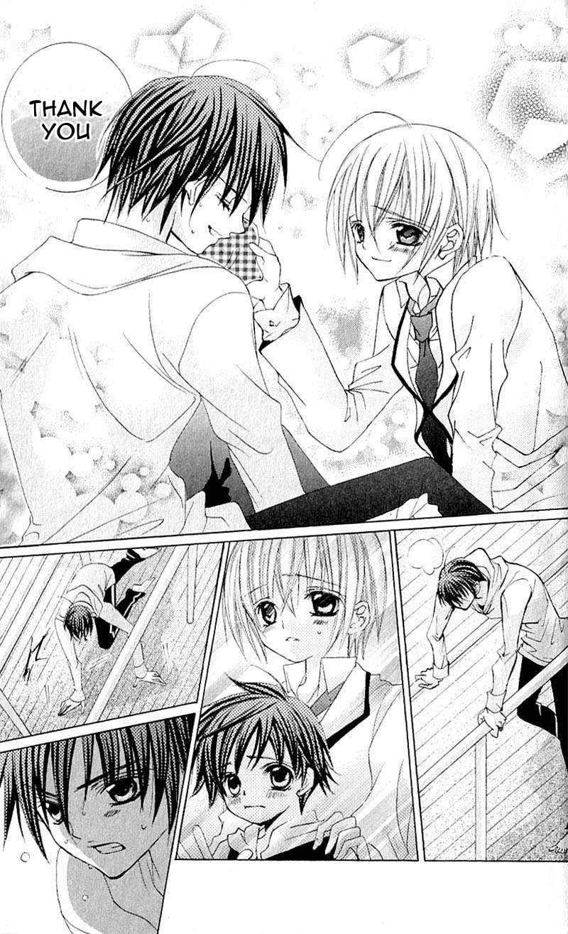 Uwasa no Midori-kun!! Chapter 40 page 28 - Chapter 40