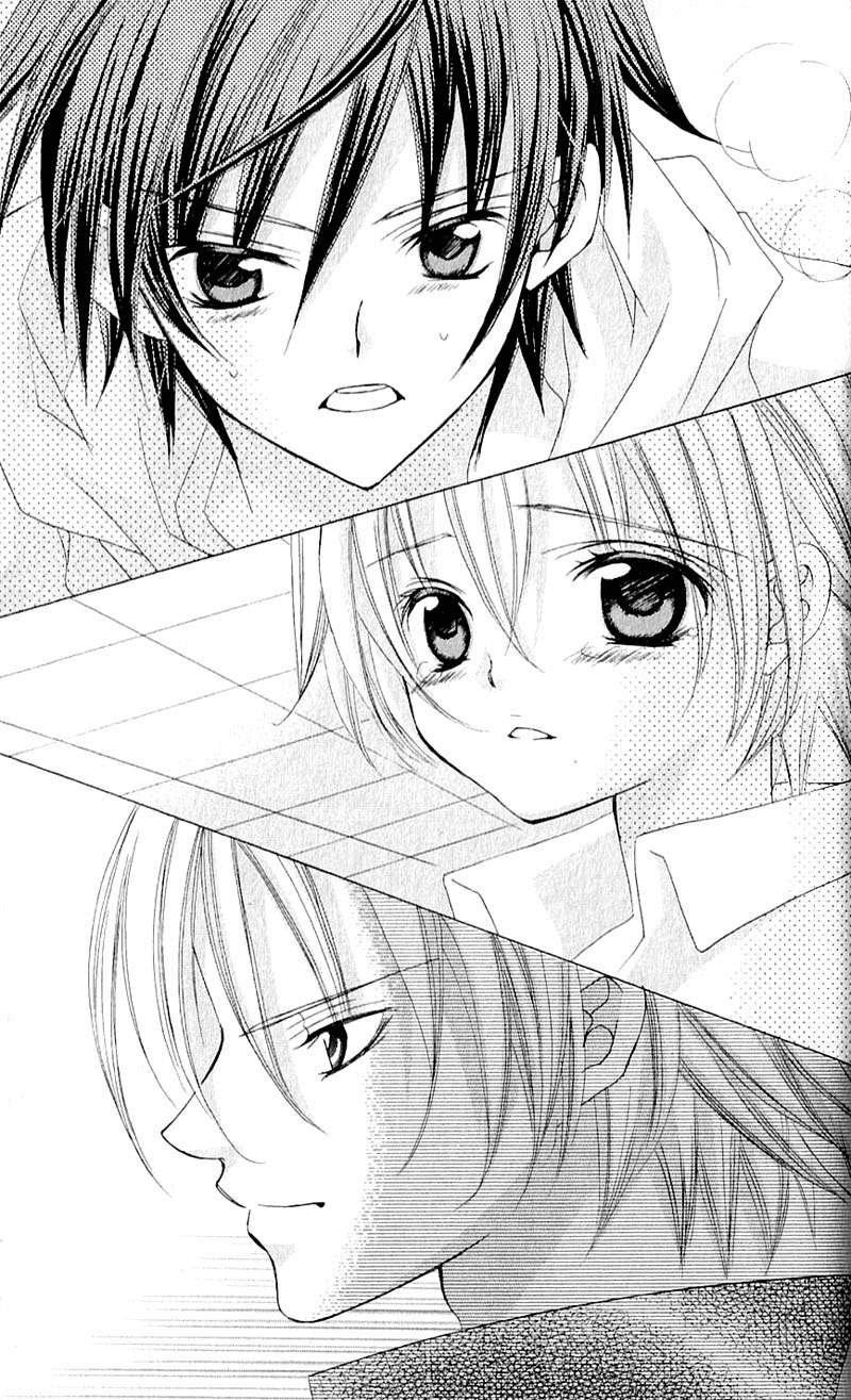 Uwasa no Midori-kun!! Chapter 40 page 31 - Chapter 40