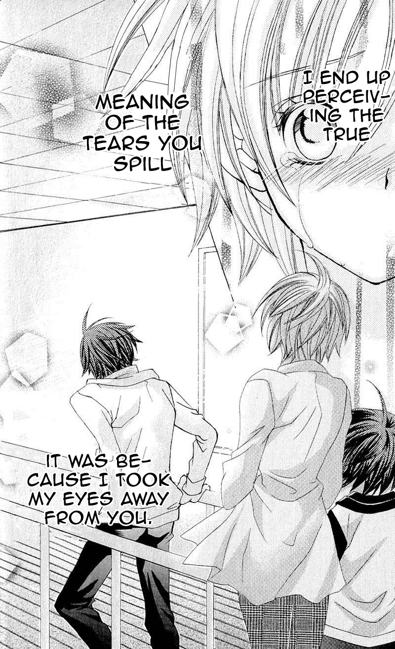 Uwasa no Midori-kun!! Chapter 40 page 32 - Chapter 40