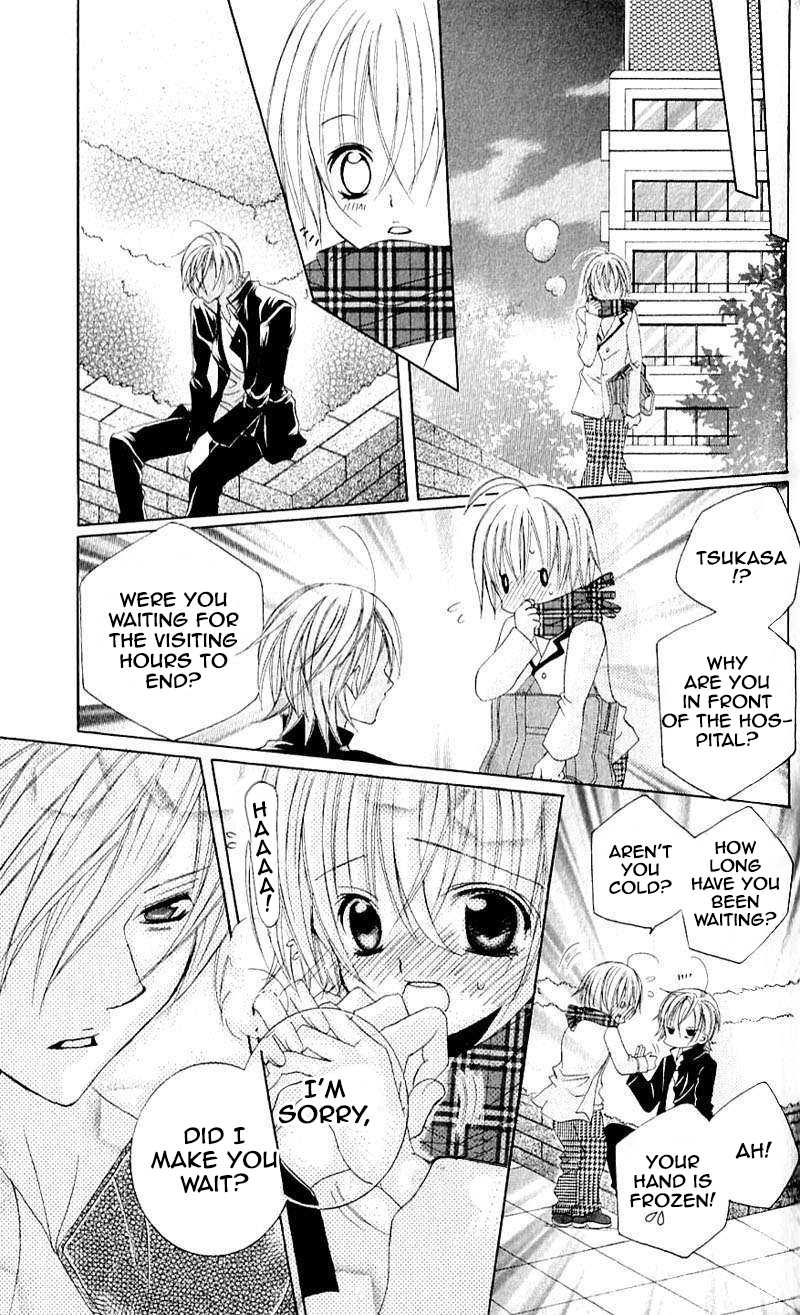 Uwasa no Midori-kun!! Chapter 40 page 33 - Chapter 40