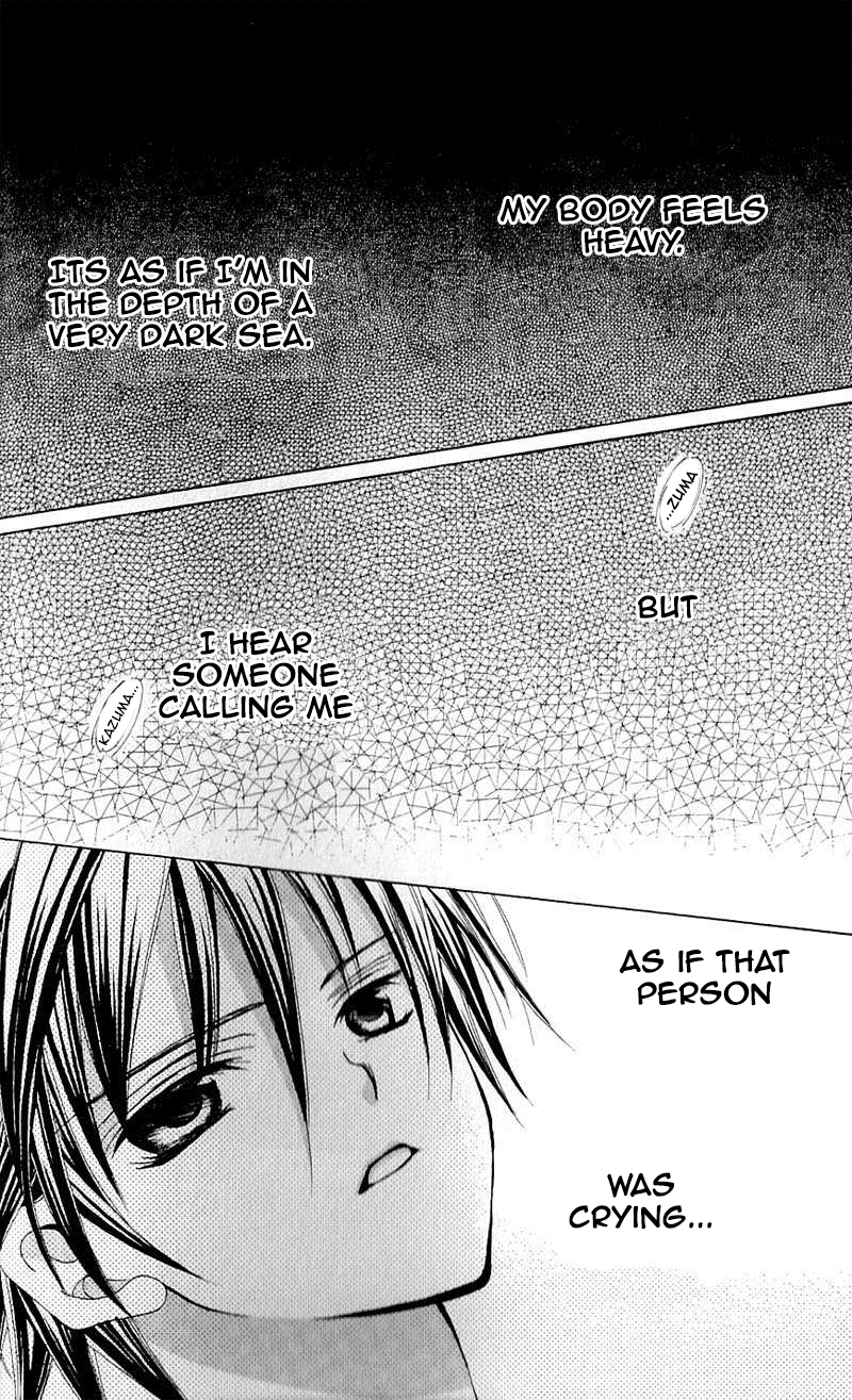 Uwasa no Midori-kun!! Chapter 40 page 4 - Chapter 40