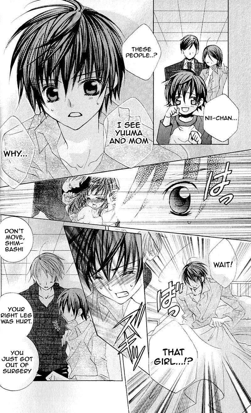 Uwasa no Midori-kun!! Chapter 40 page 6 - Chapter 40