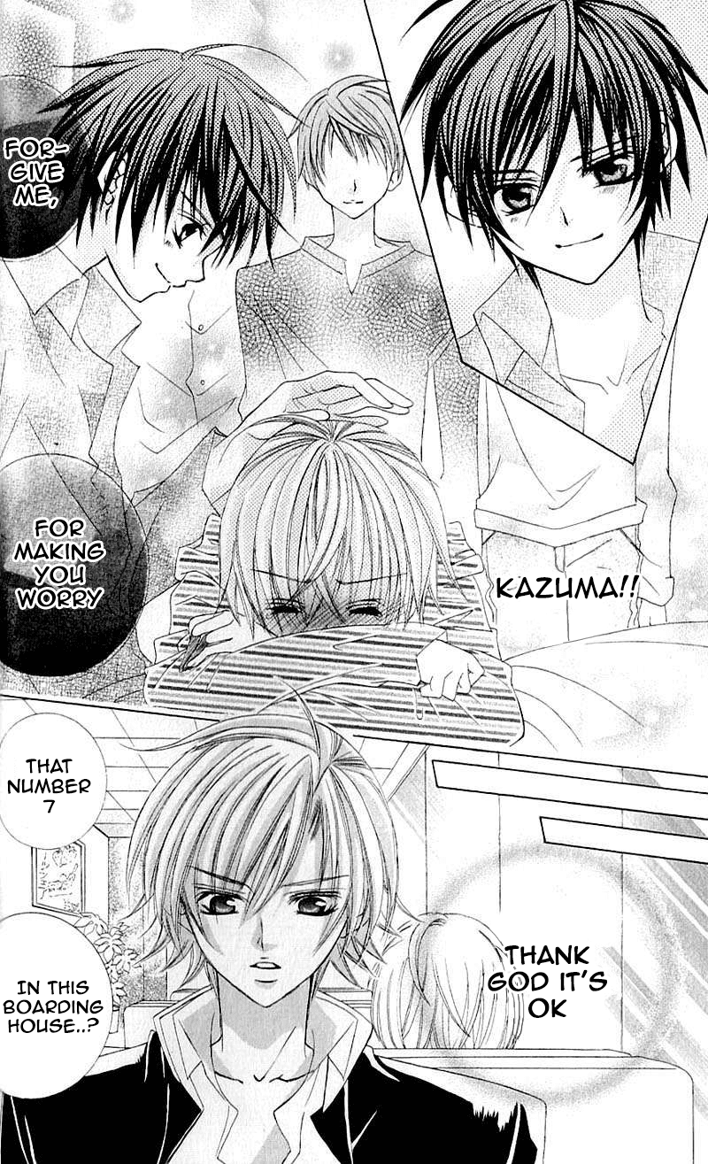 Uwasa no Midori-kun!! Chapter 40 page 8 - Chapter 40