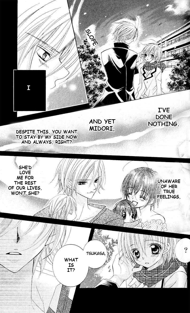 Uwasa no Midori-kun!! Chapter 41 page 11 - Chapter 41