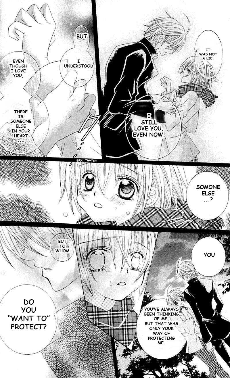 Uwasa no Midori-kun!! Chapter 41 page 13 - Chapter 41