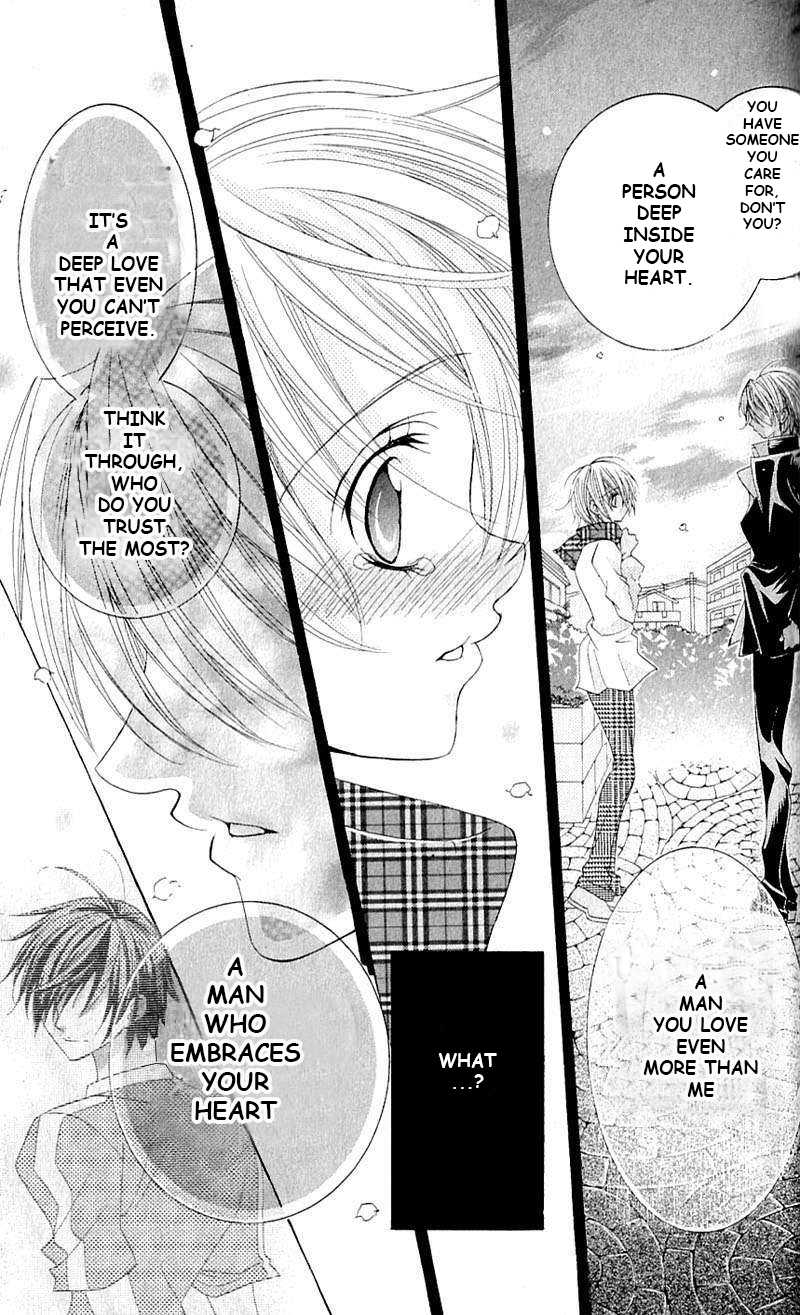 Uwasa no Midori-kun!! Chapter 41 page 14 - Chapter 41