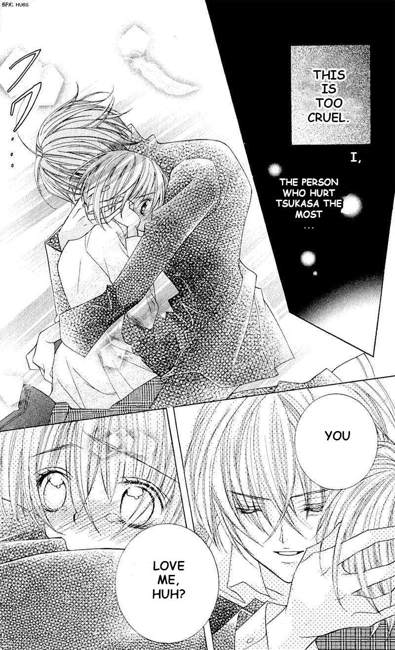 Uwasa no Midori-kun!! Chapter 41 page 18 - Chapter 41