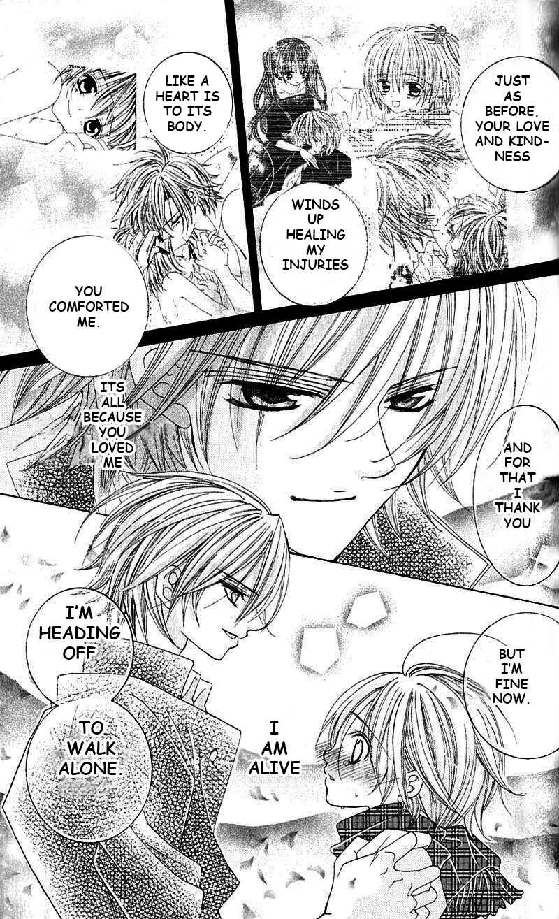 Uwasa no Midori-kun!! Chapter 41 page 19 - Chapter 41