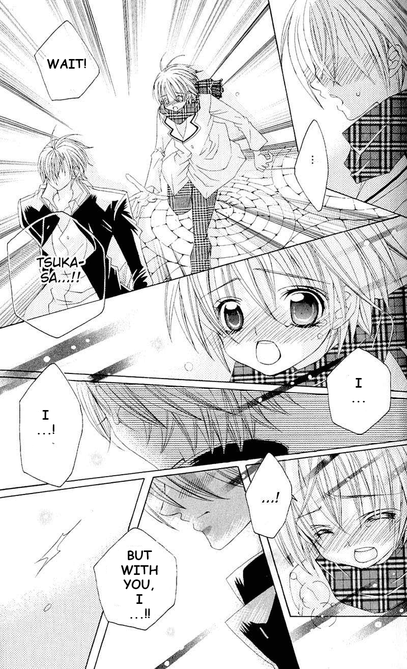 Uwasa no Midori-kun!! Chapter 41 page 21 - Chapter 41