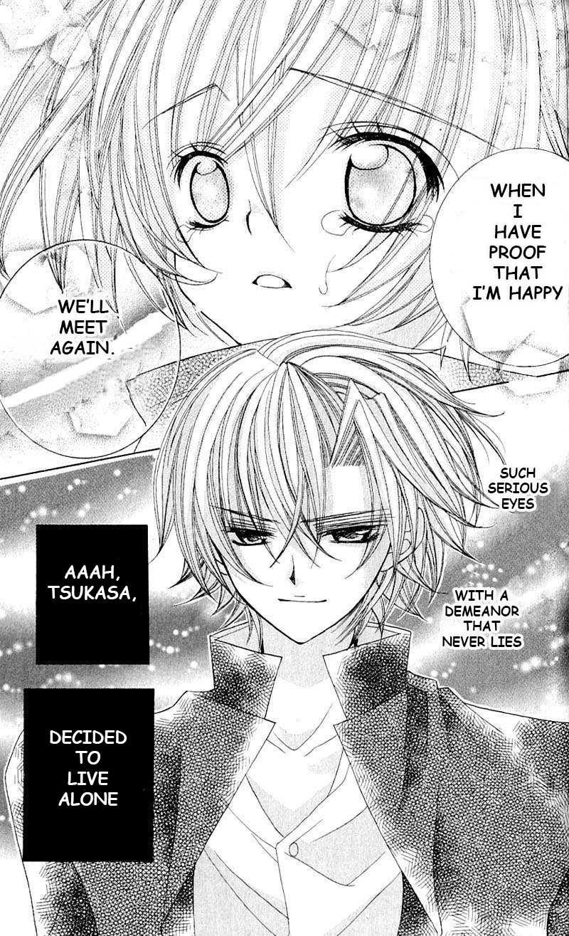 Uwasa no Midori-kun!! Chapter 41 page 24 - Chapter 41