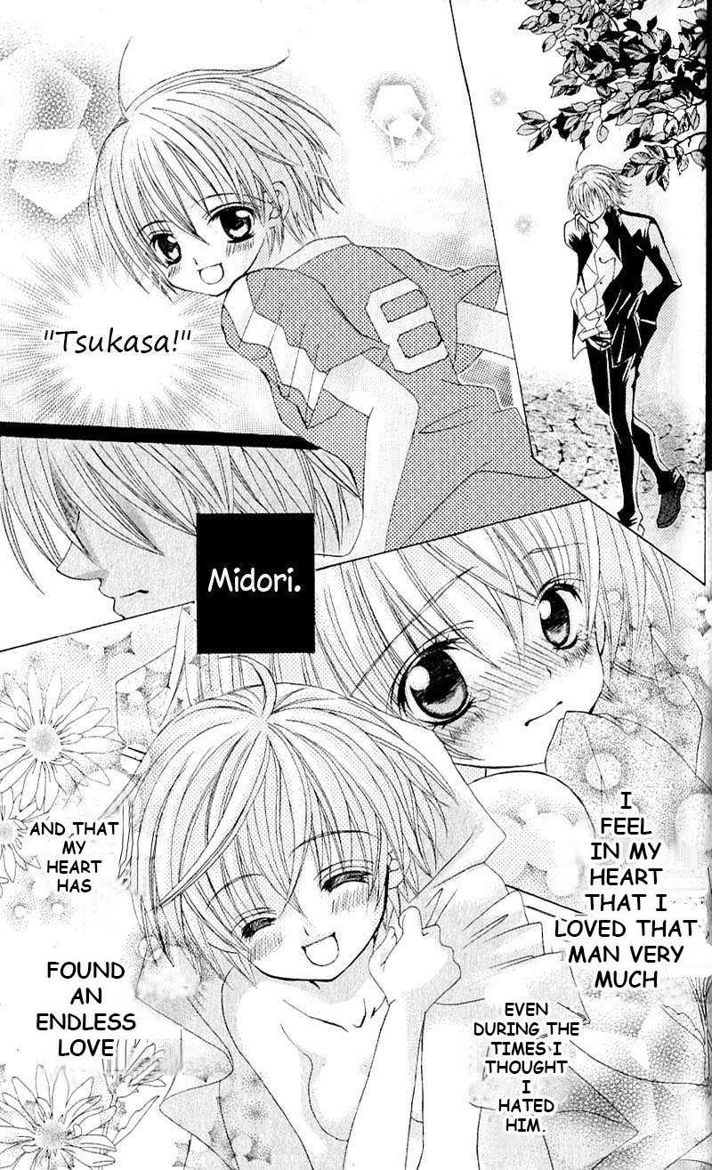 Uwasa no Midori-kun!! Chapter 41 page 26 - Chapter 41