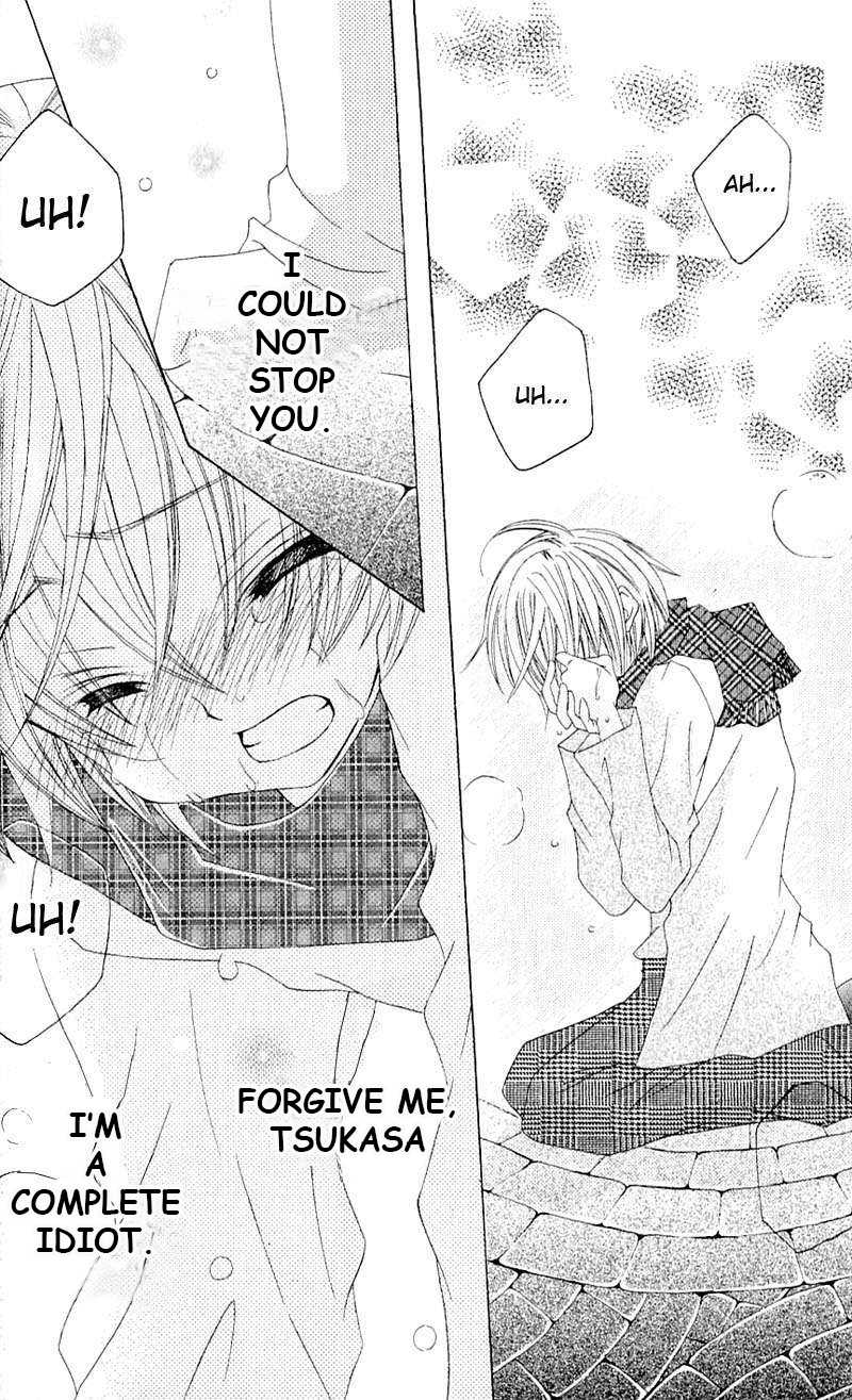 Uwasa no Midori-kun!! Chapter 41 page 28 - Chapter 41