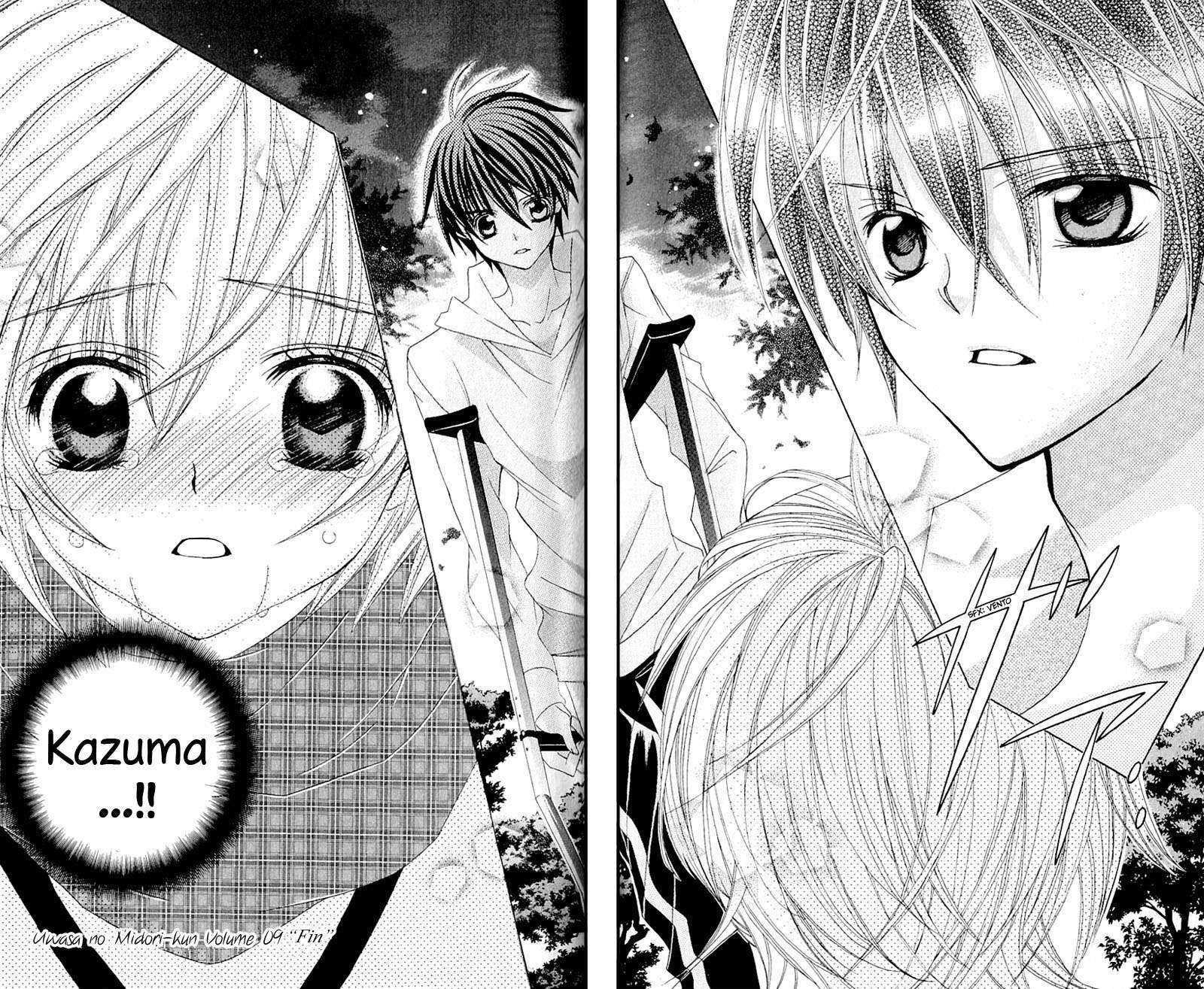 Uwasa no Midori-kun!! Chapter 41 page 30 - Chapter 41