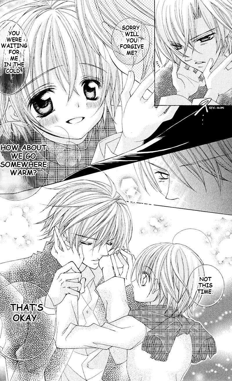 Uwasa no Midori-kun!! Chapter 41 page 4 - Chapter 41