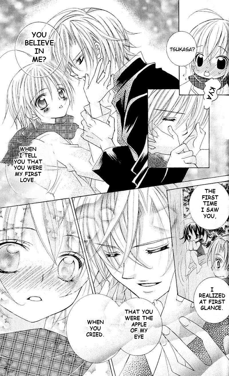 Uwasa no Midori-kun!! Chapter 41 page 5 - Chapter 41