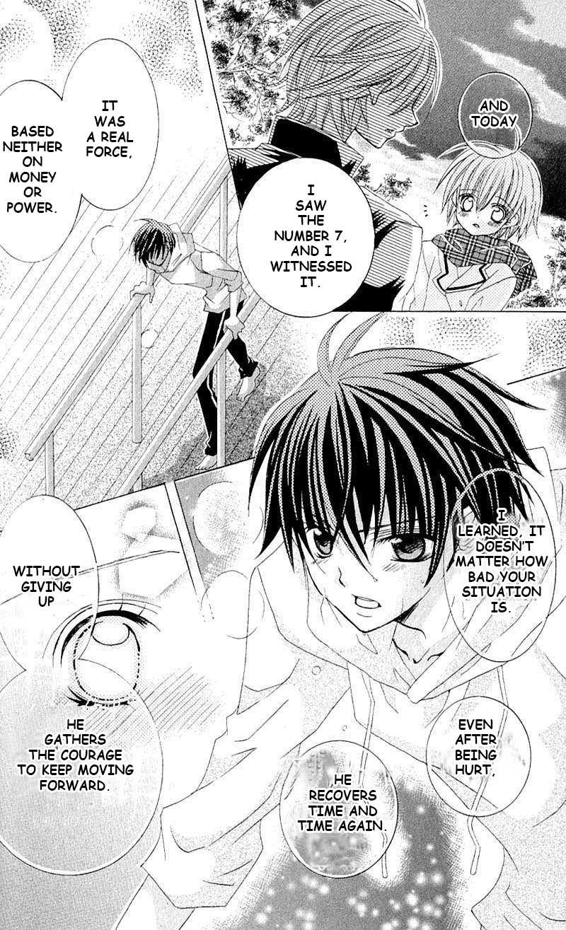 Uwasa no Midori-kun!! Chapter 41 page 8 - Chapter 41