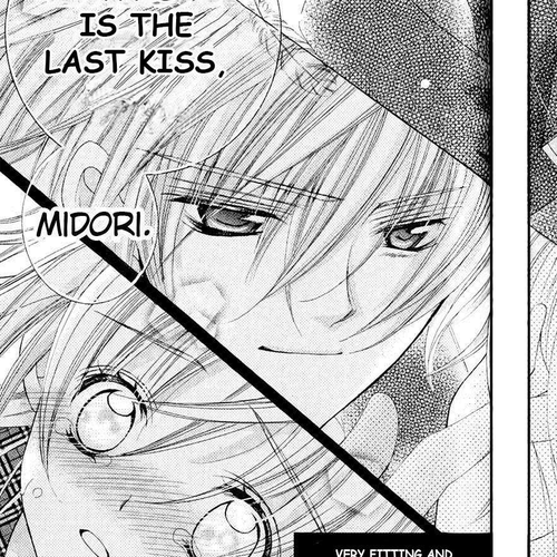 Uwasa no Midori-kun!! Chapter 41 cover