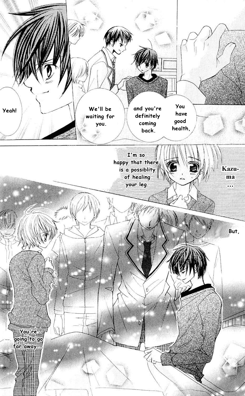 Uwasa no Midori-kun!! Chapter 42 page 12 - Chapter 42
