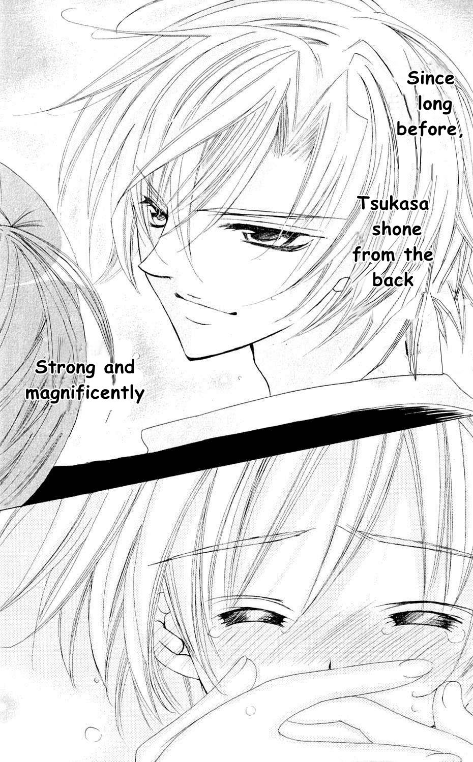 Uwasa no Midori-kun!! Chapter 42 page 15 - Chapter 42
