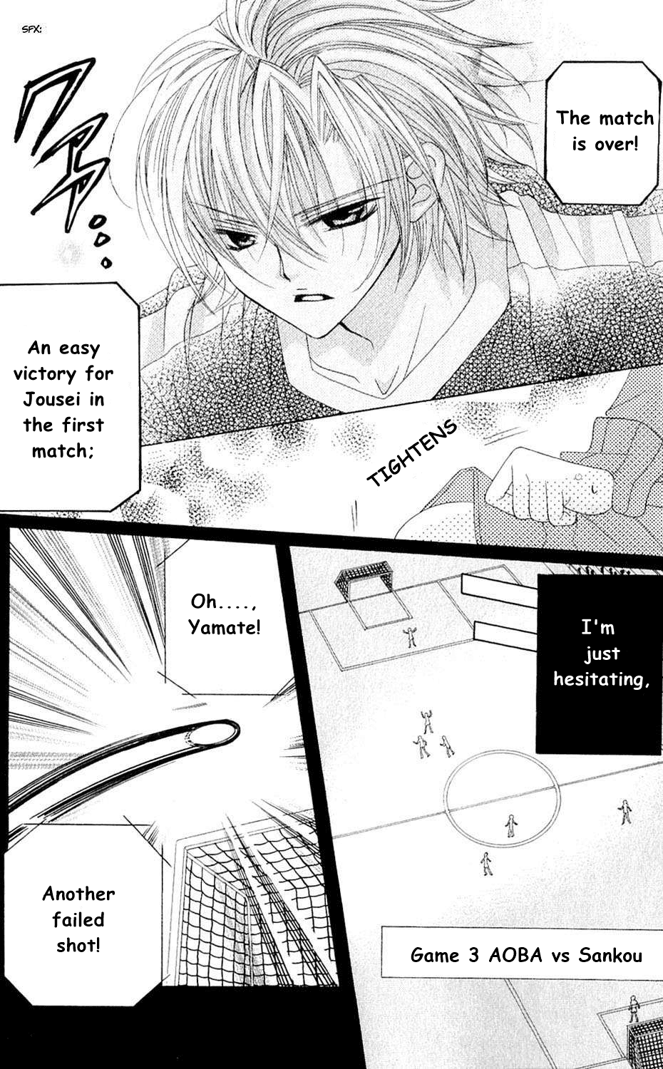 Uwasa no Midori-kun!! Chapter 42 page 17 - Chapter 42