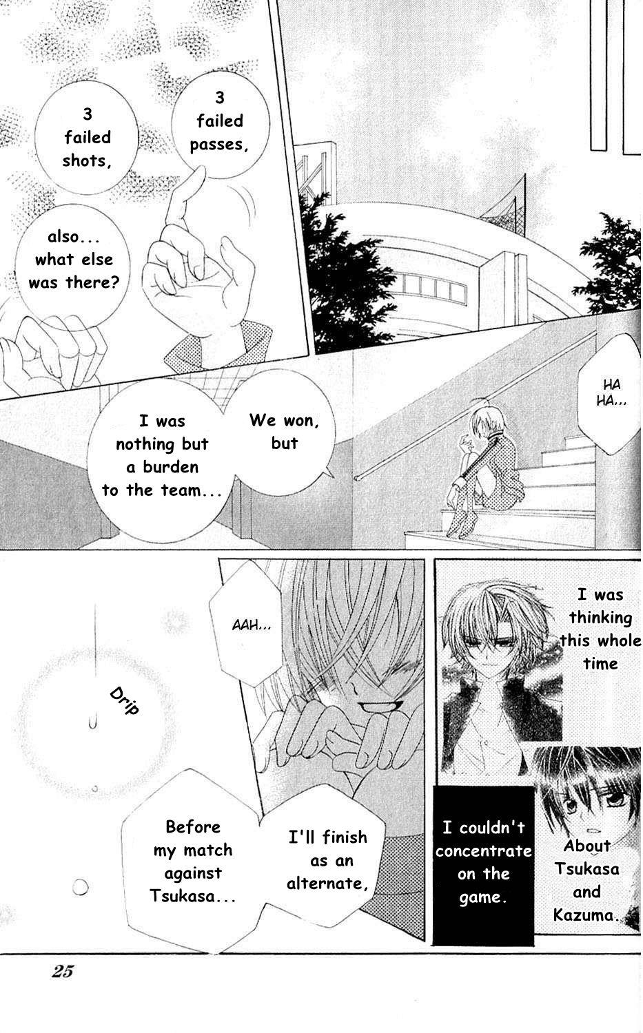Uwasa no Midori-kun!! Chapter 42 page 20 - Chapter 42