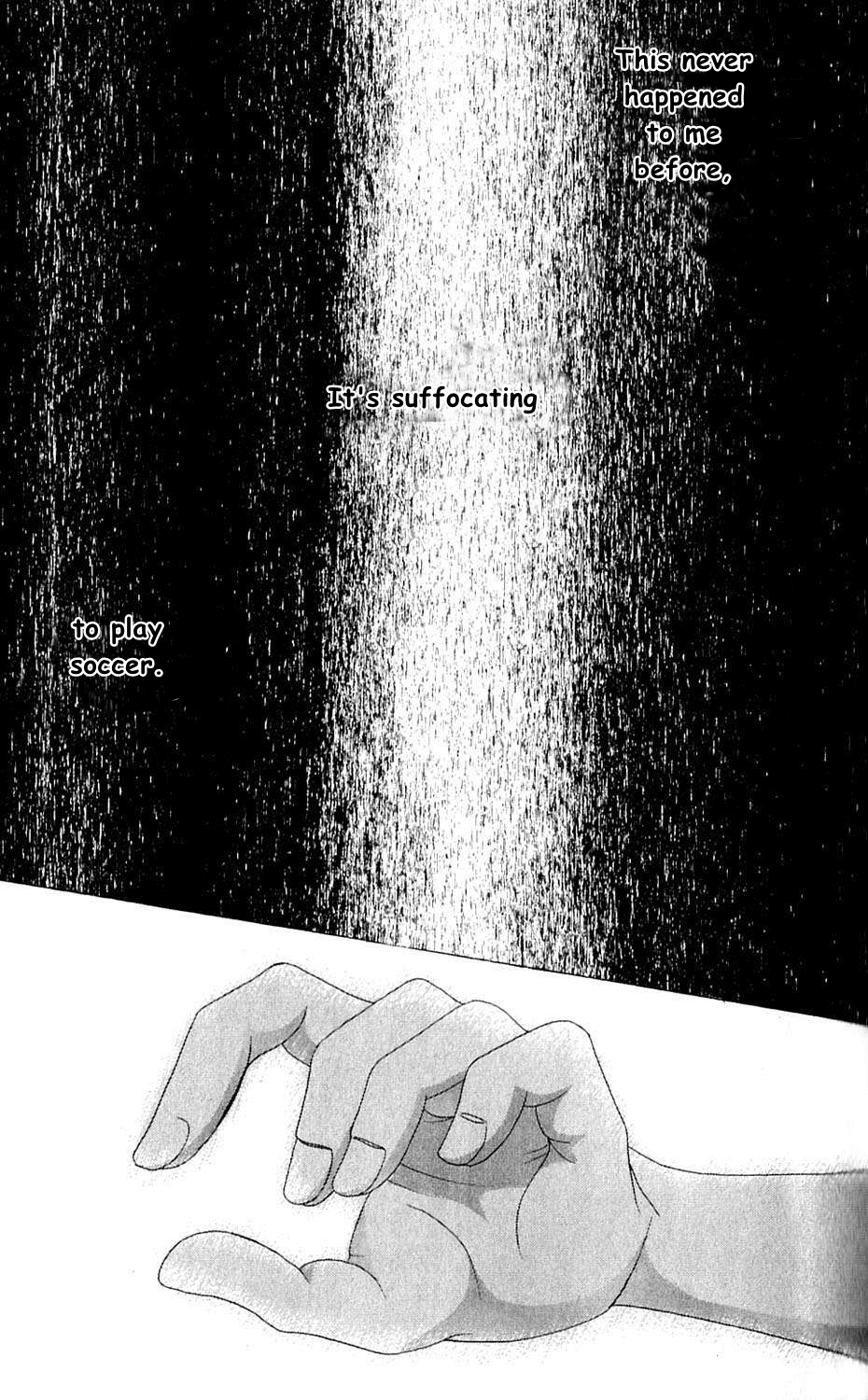 Uwasa no Midori-kun!! Chapter 42 page 22 - Chapter 42