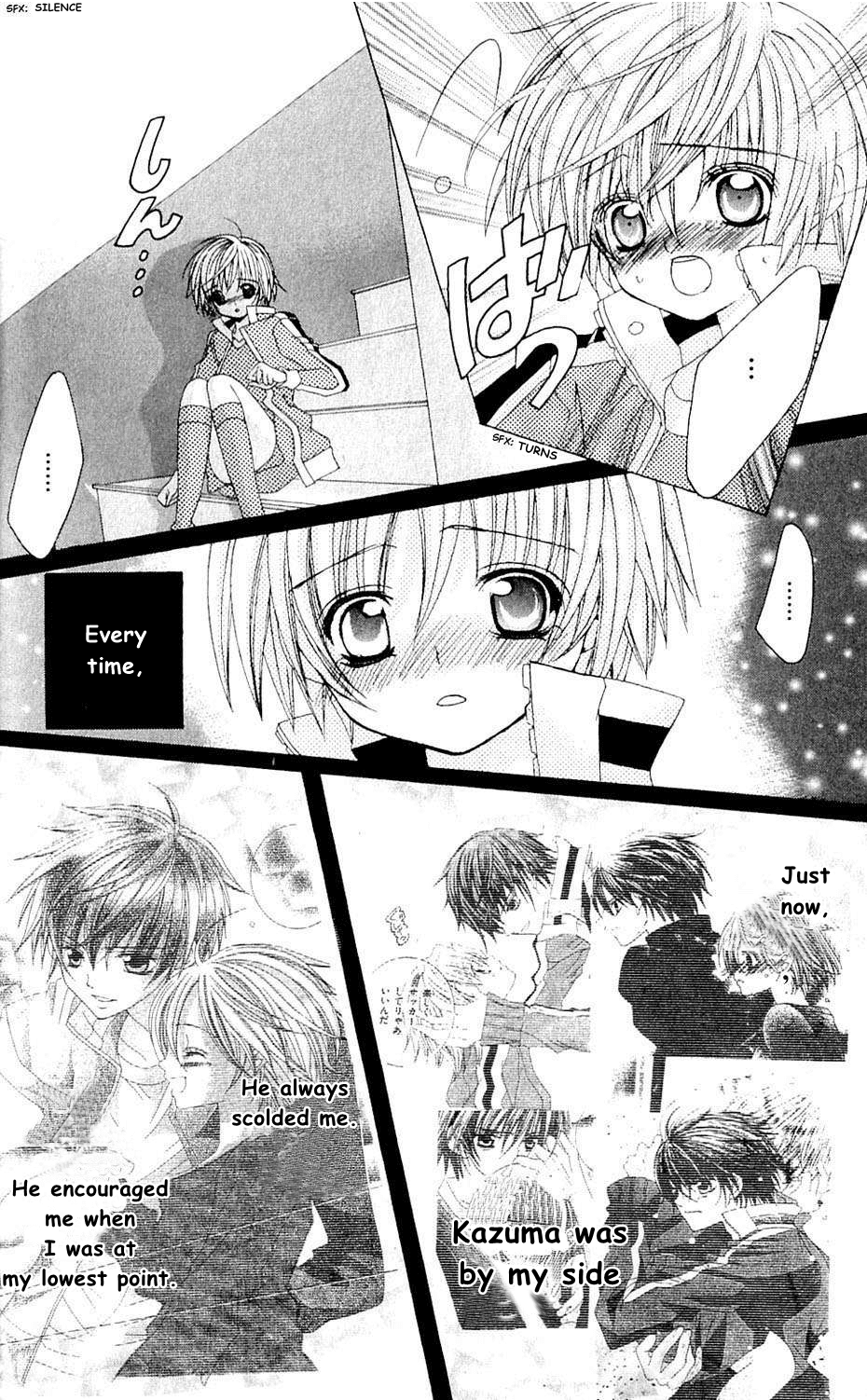 Uwasa no Midori-kun!! Chapter 42 page 24 - Chapter 42