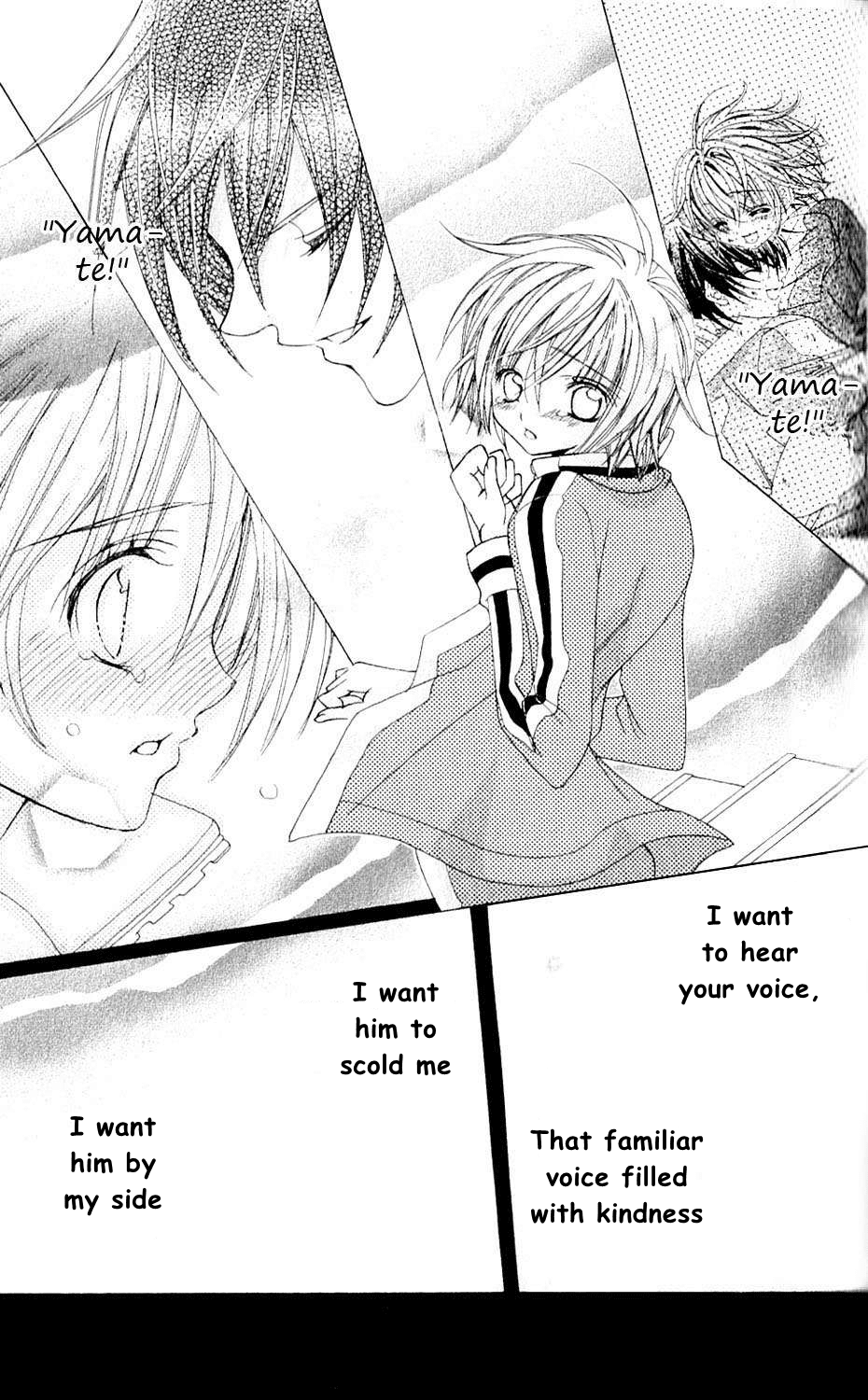 Uwasa no Midori-kun!! Chapter 42 page 25 - Chapter 42