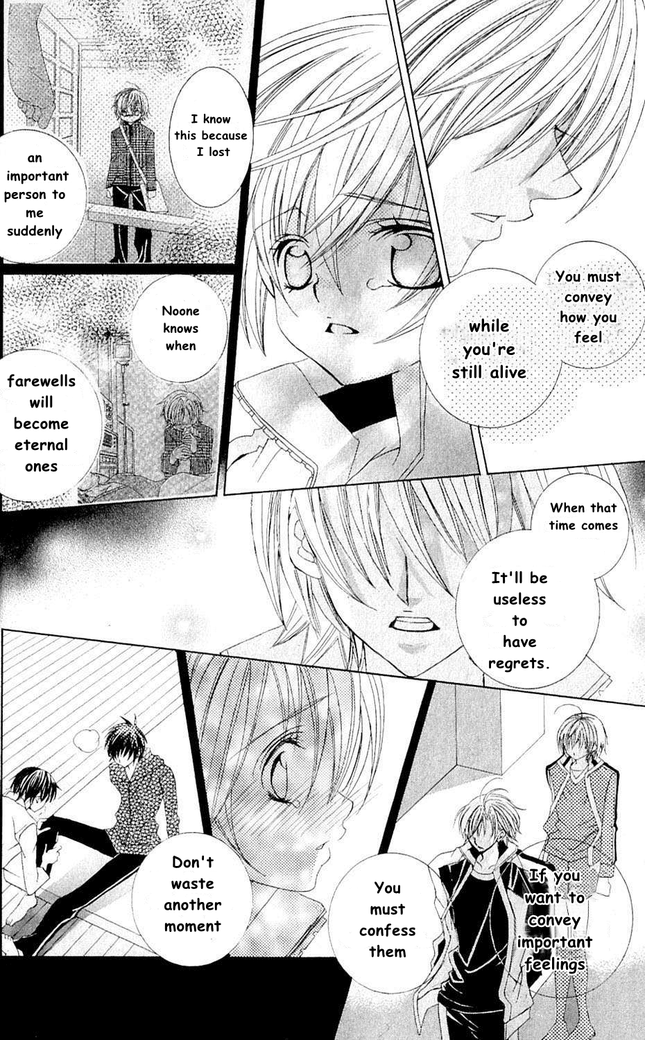 Uwasa no Midori-kun!! Chapter 42 page 31 - Chapter 42