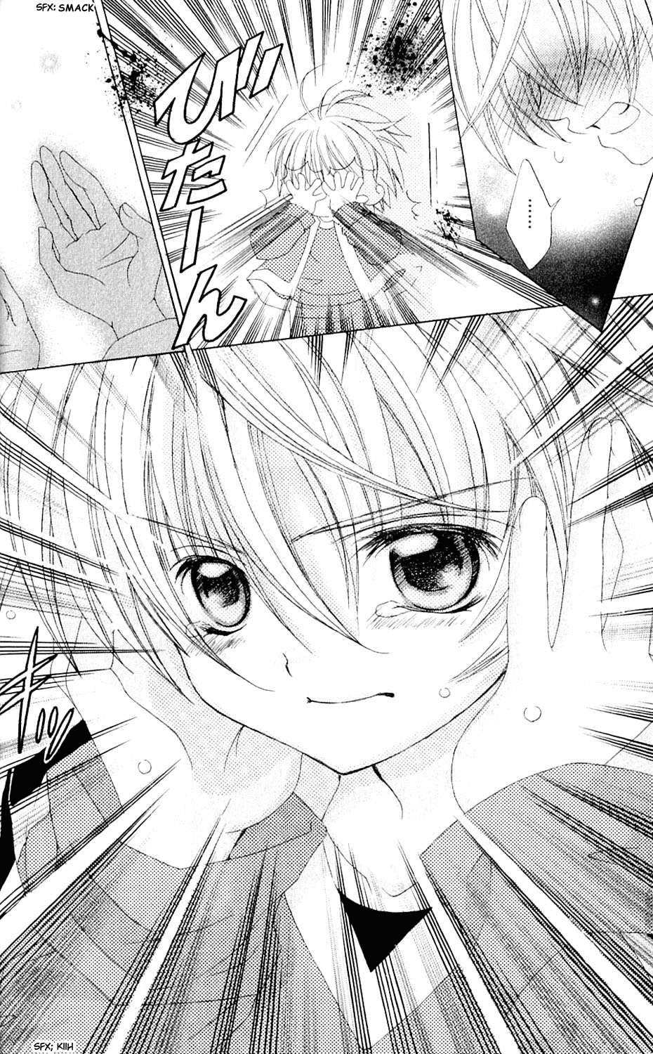 Uwasa no Midori-kun!! Chapter 42 page 35 - Chapter 42