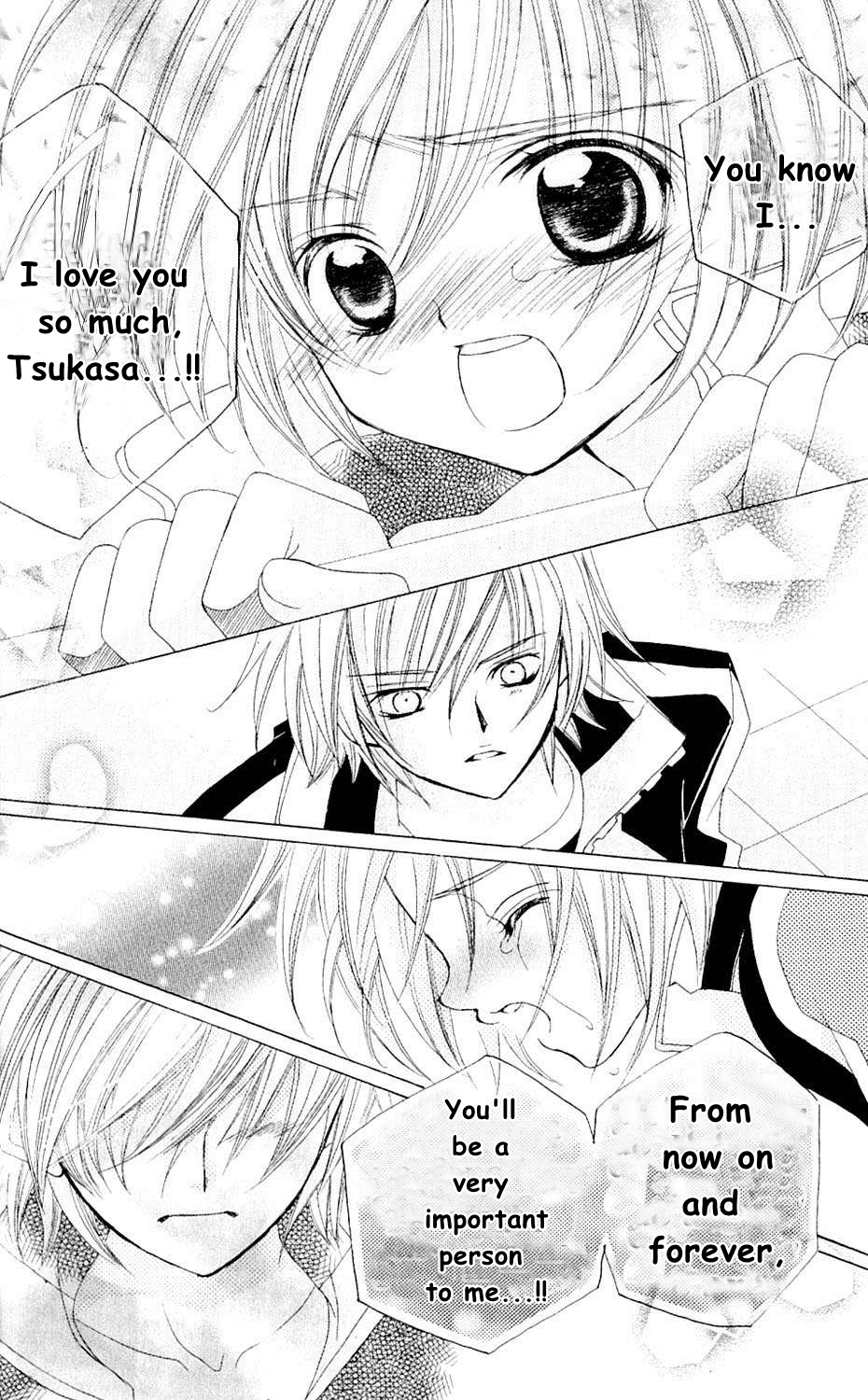Uwasa no Midori-kun!! Chapter 42 page 37 - Chapter 42