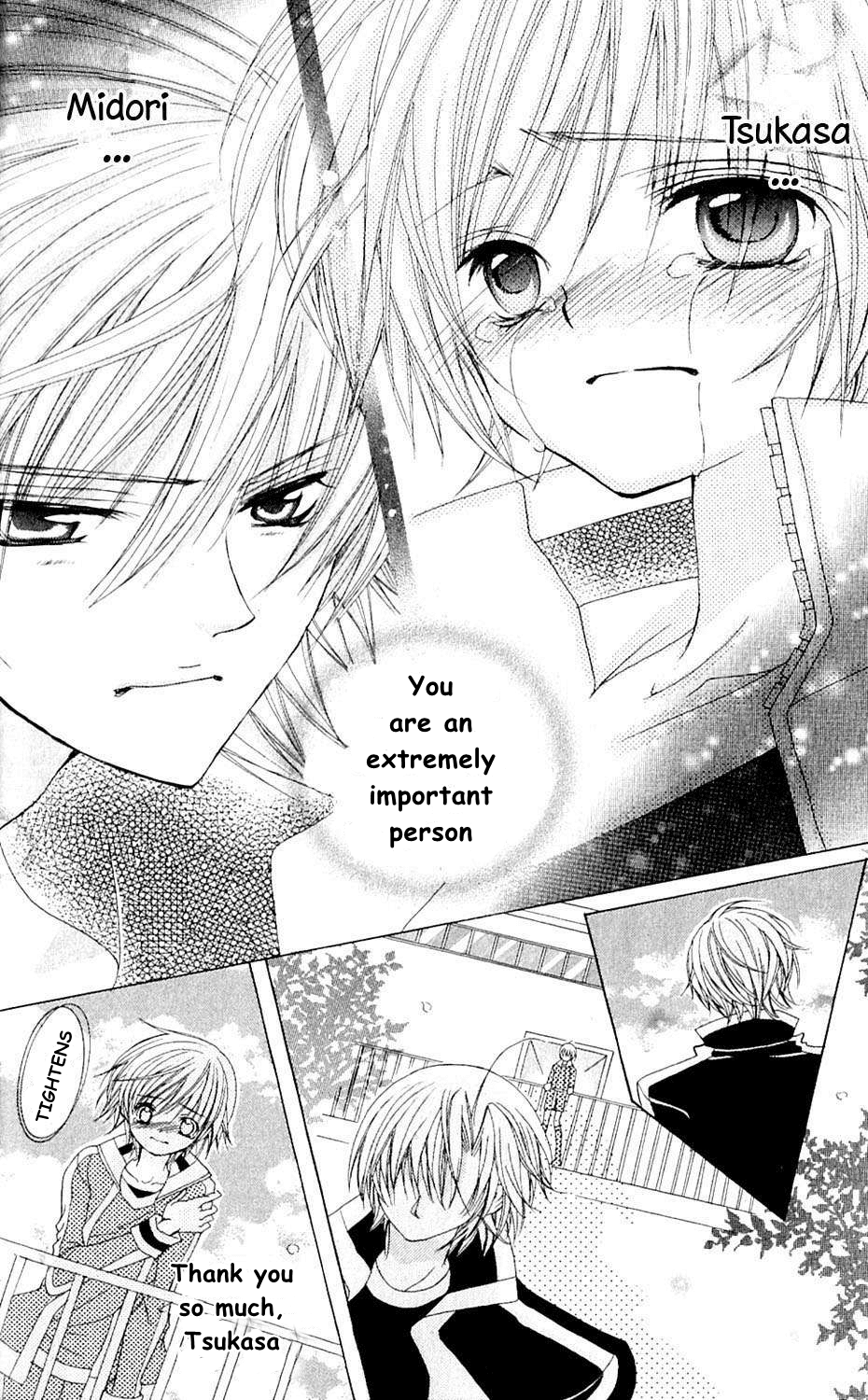 Uwasa no Midori-kun!! Chapter 42 page 39 - Chapter 42