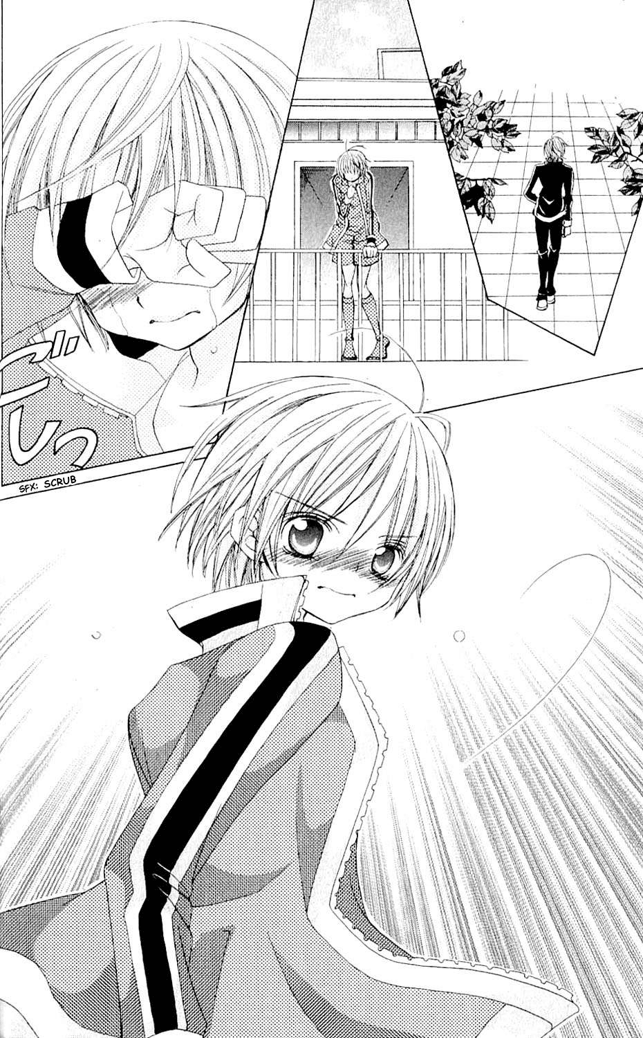 Uwasa no Midori-kun!! Chapter 42 page 42 - Chapter 42