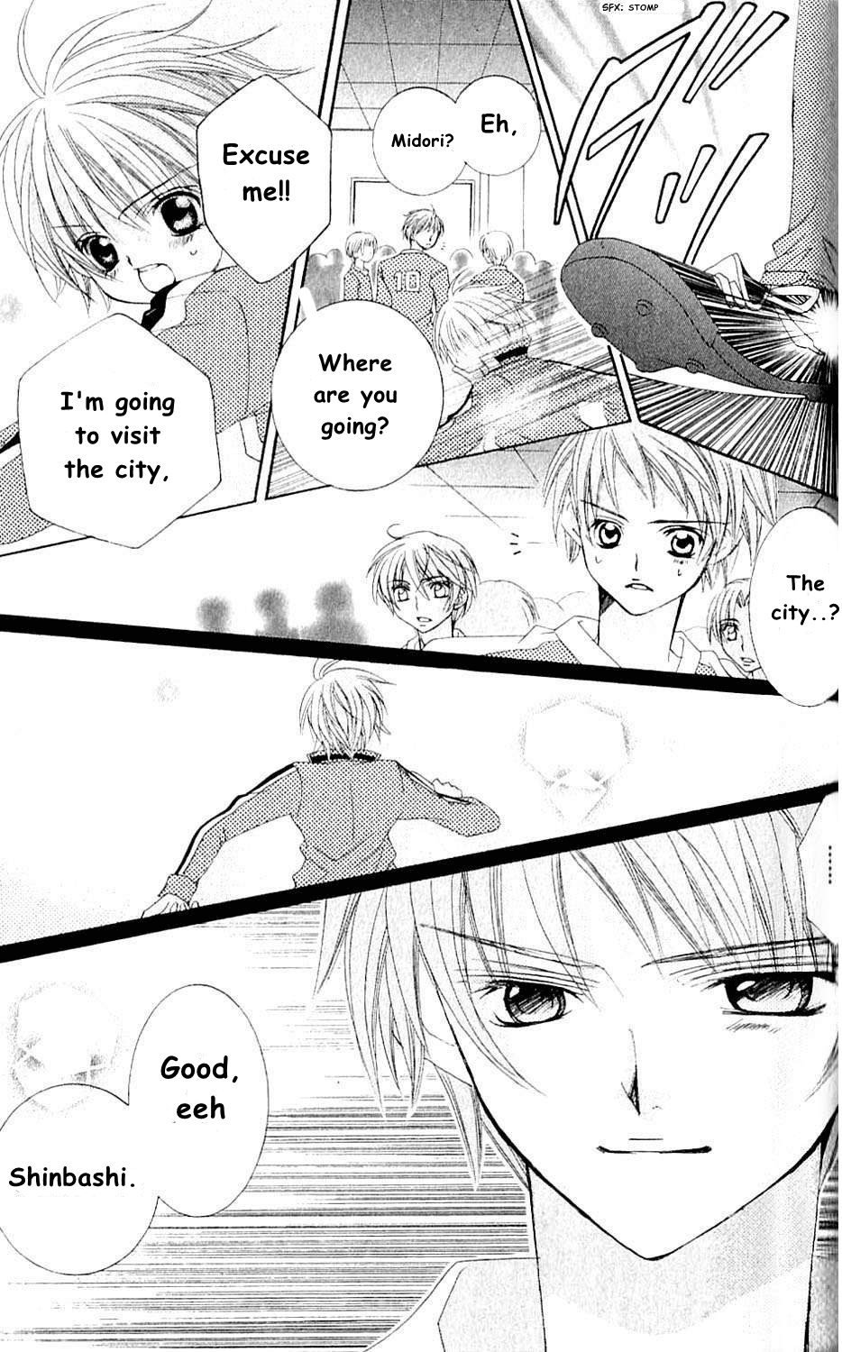 Uwasa no Midori-kun!! Chapter 42 page 43 - Chapter 42