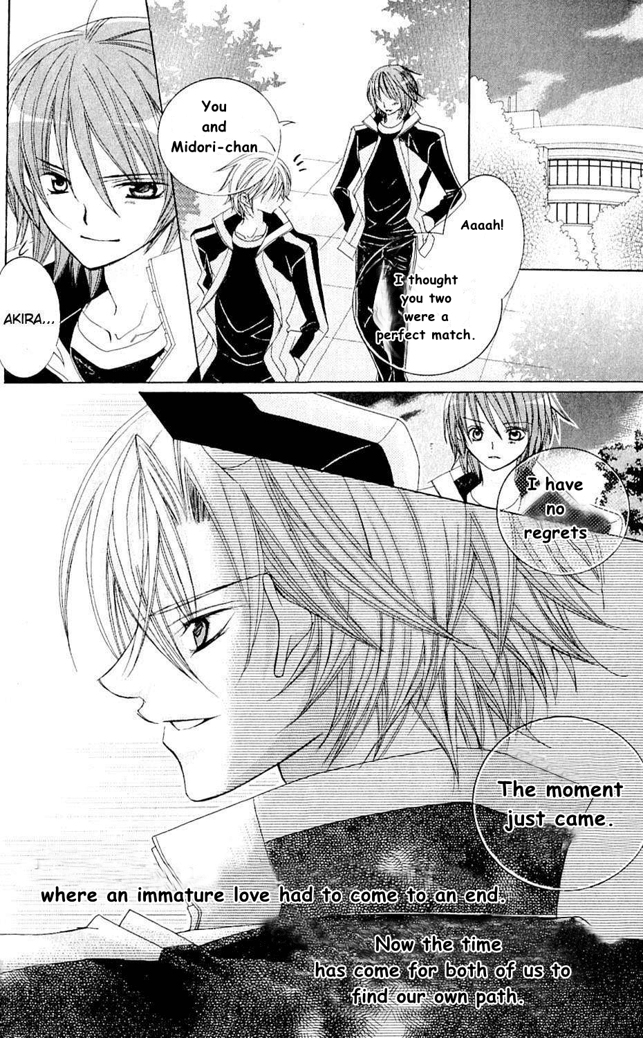 Uwasa no Midori-kun!! Chapter 42 page 44 - Chapter 42