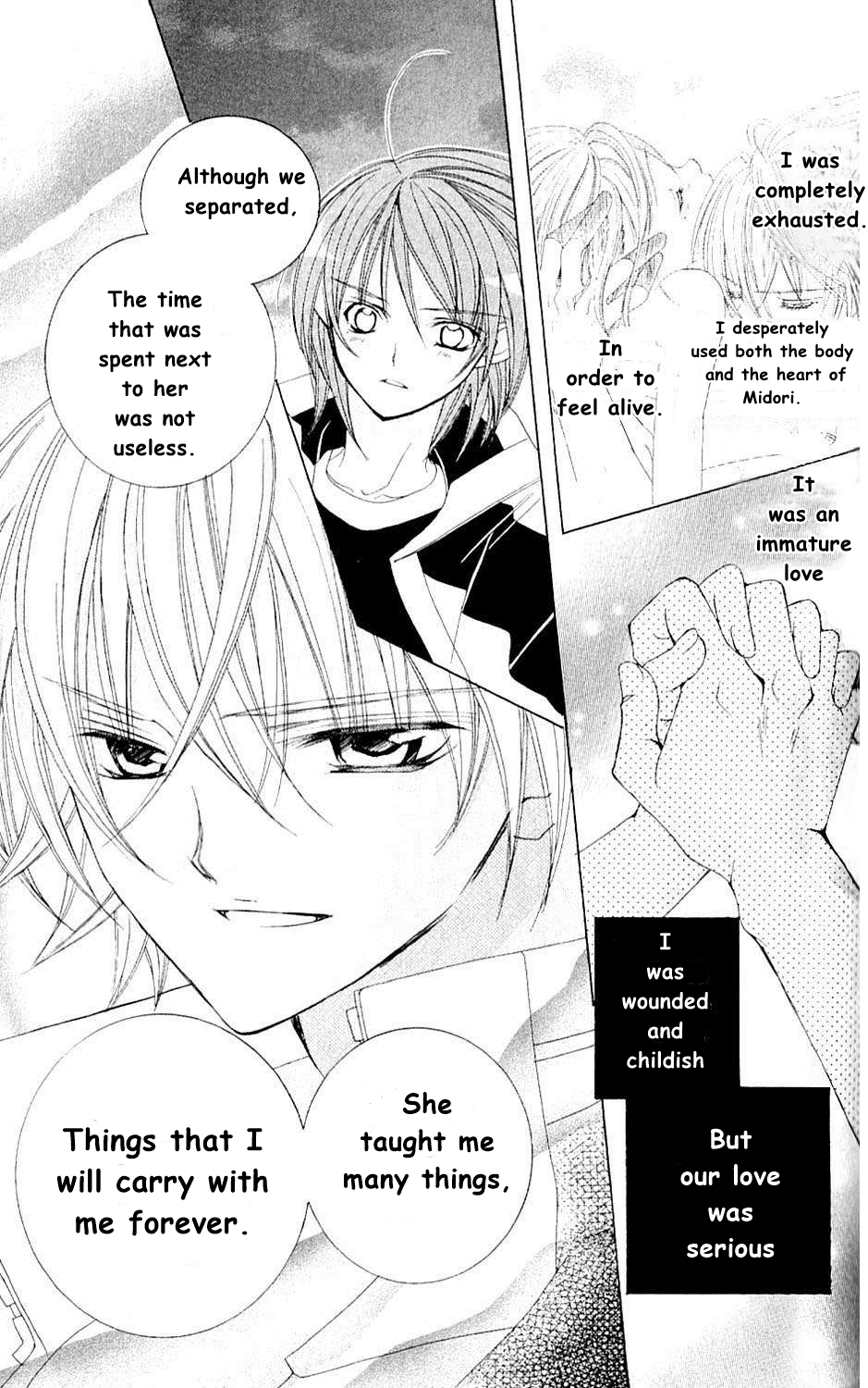 Uwasa no Midori-kun!! Chapter 42 page 45 - Chapter 42