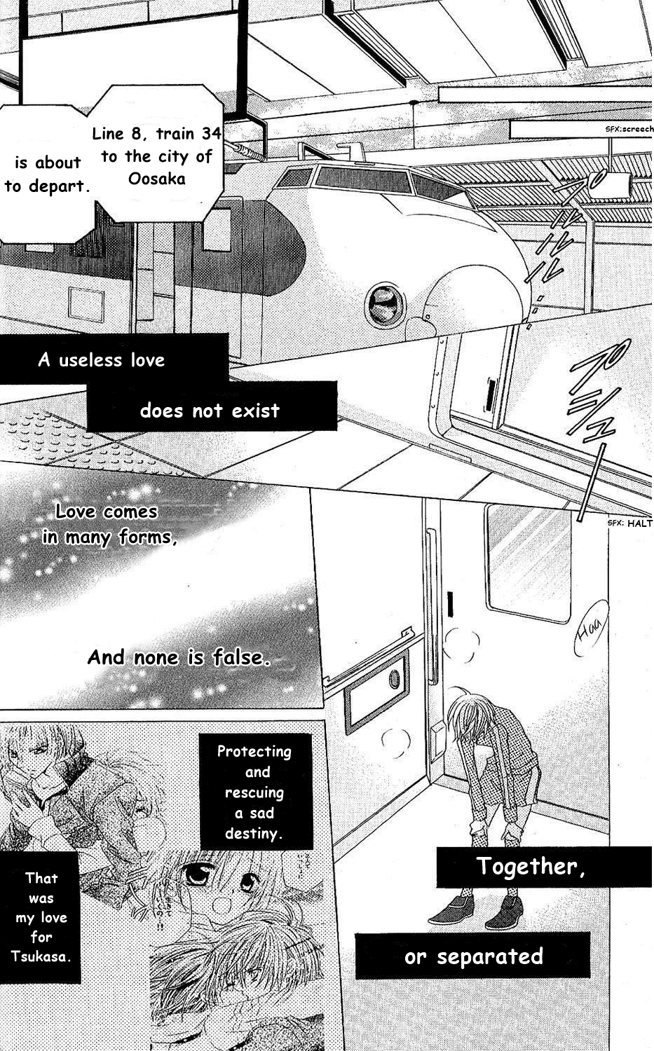 Uwasa no Midori-kun!! Chapter 42 page 46 - Chapter 42