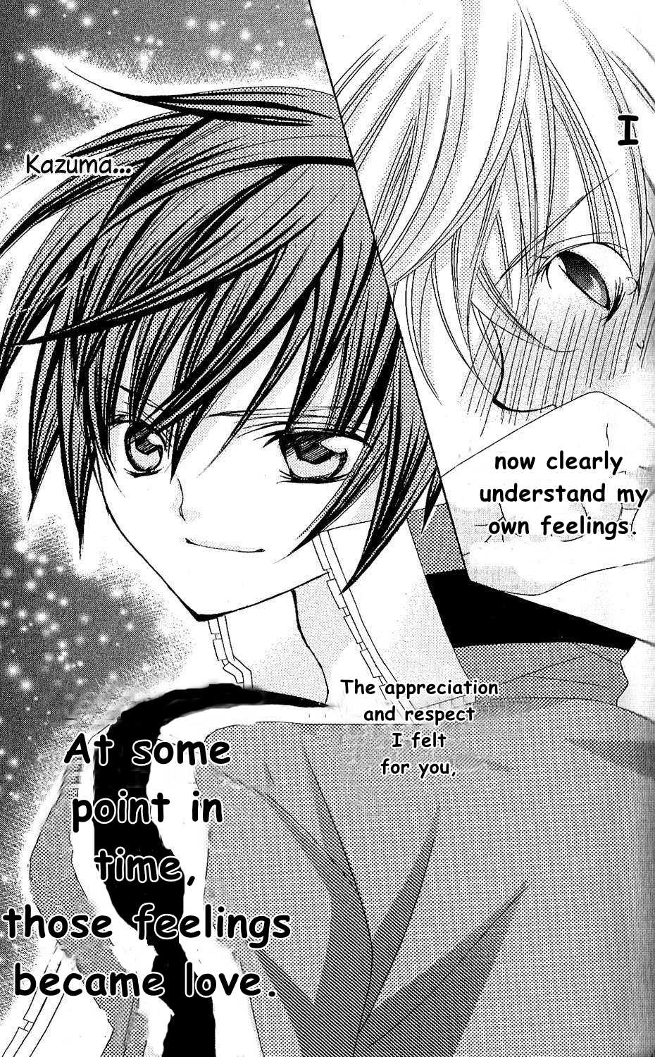 Uwasa no Midori-kun!! Chapter 42 page 47 - Chapter 42
