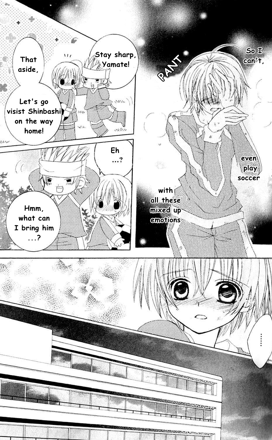 Uwasa no Midori-kun!! Chapter 42 page 9 - Chapter 42