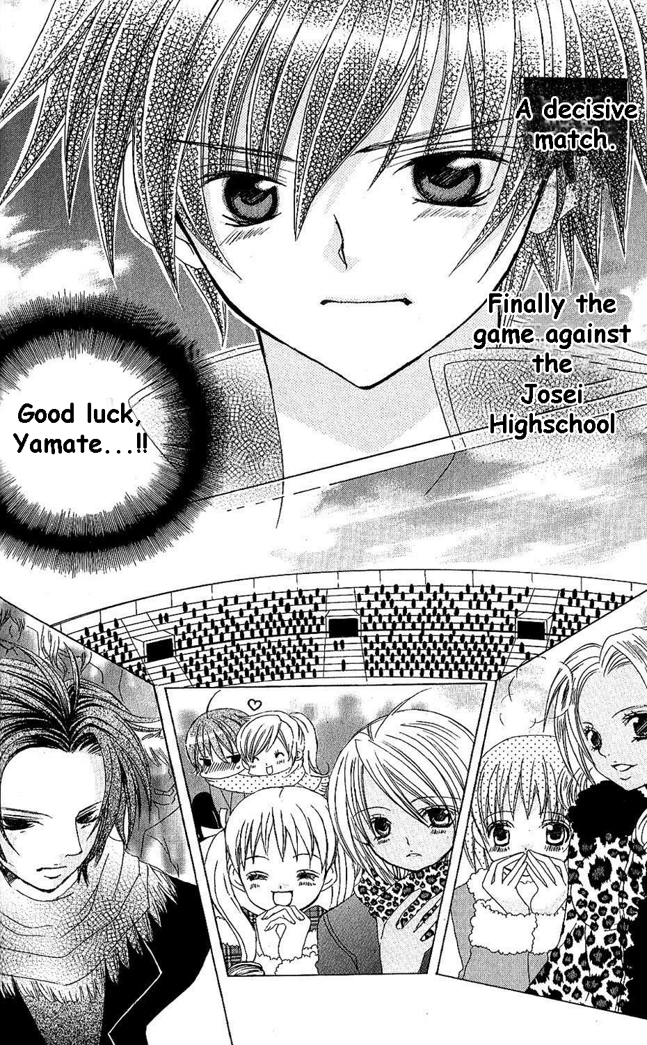 Uwasa no Midori-kun!! Chapter 43 page 16 - Chapter 43