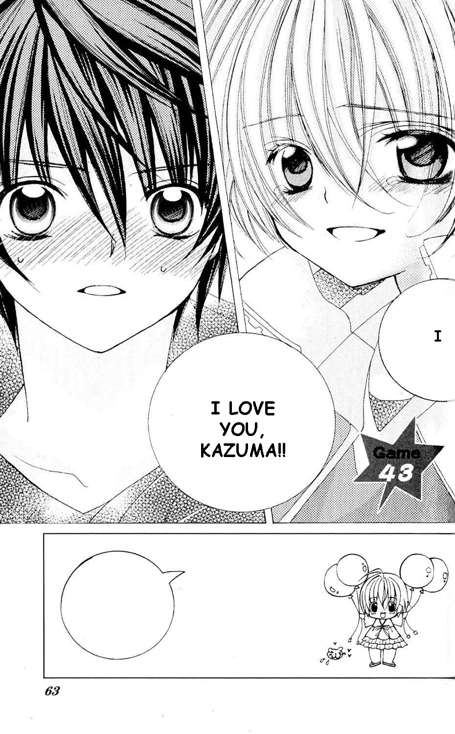 Uwasa no Midori-kun!! Chapter 43 page 2 - Chapter 43